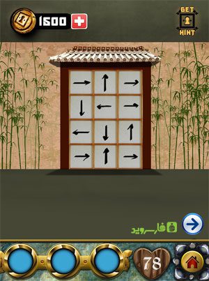 a 100 Doors Legends HD – a 100 문 전설 HD 1.0.6 3