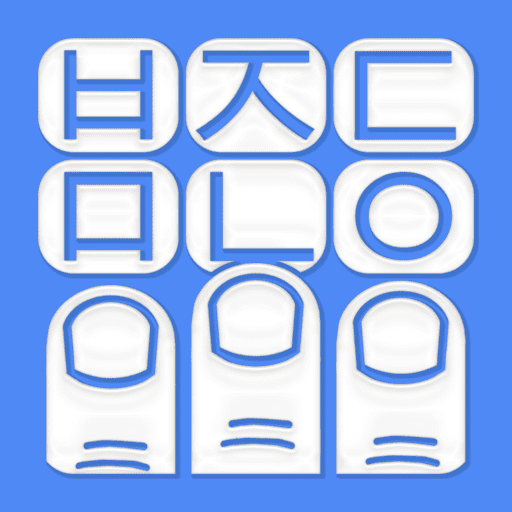 1C Big Keyboard - 1C 빅 키보드 1.117 버그판 1 1c big keyboard logo