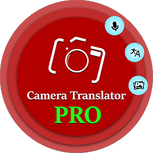 All Language-Camera Translator PRO - 올 언어-카메라 번역기 PRO (프로) 1.2 1 All Language Camera Translator PRO