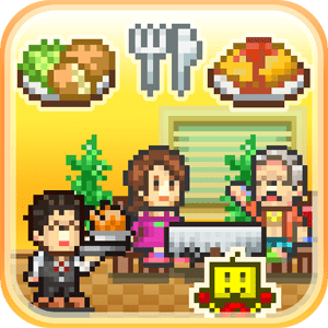 맛집 스토리 2.0.7 버그판 1 Cafeteria Nipponica Logo