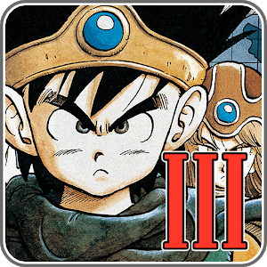DRAGON QUEST III - 드래곤 퀘스트 III 1.0.6 버그판 1 Dragon Quest III Logo