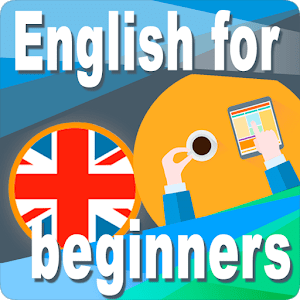 회화 영어 :: 공부하다 :: 무료 3.3.2 1 English for beginners