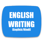 Handbook Essay Writing English Hindi Logo