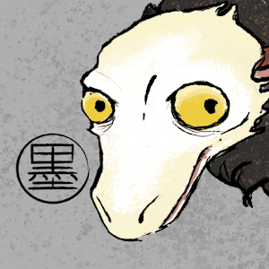 Ink Samurai - 잉크 사무라이 1.4 1 Ink Samurai Logo