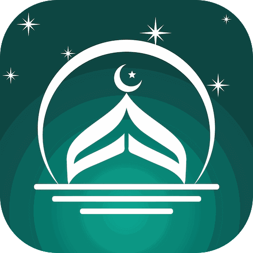 Islamic World Prayer Times Qibla Ramadan 2020 Logo