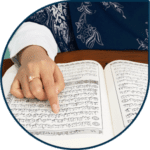 Learn Quran