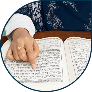 Learn Quran Tajwid - 코란 타즈위드 배우기 (프리미엄) 5.1.0 1 Learn Quran