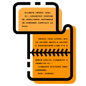 LongShot for long screenshot - 롱샷 롱 스크린샷 (풀) 0.99.83 버그판 1 LongShot for long screenshot