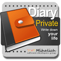 Private DIARY logo