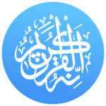 Quran Pro Muslim
