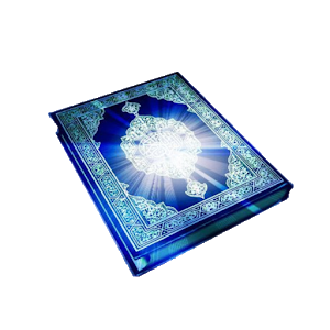 Quran Translations - 코란 번역 1.9.3 1 Quran Translations Logo 1
