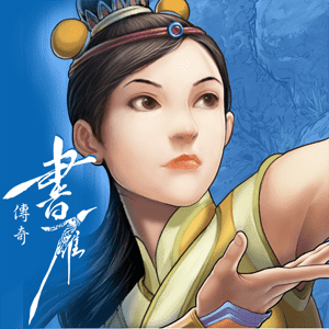 Shuyan Saga - 슈얀 사가 1.0 버그판 1 Shuyan Saga Logo 1