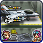 Skyforce Unite Logo