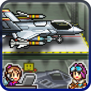 비행대 스토리 1.8.2 버그판 1 Skyforce Unite Logo