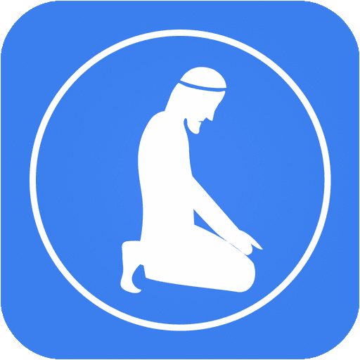 Step By Step Salah - Namaz - 스텝 바이 스텝 살라 - 나마즈 3.3 1 Step By Step Salah Namaz Logo