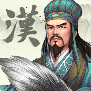 삼국지 한말패업 0.9.4.3601 1 Three Kingdoms The Last Warlord logo b