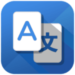 iTranslator Voice To Voice Translation