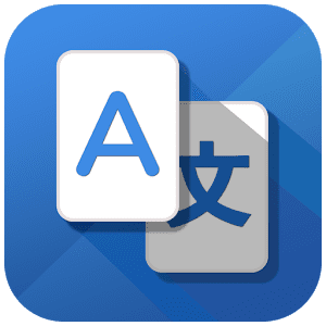 iTranslator - 음성 - 음성 변환 (프로) 2.9.0 1 iTranslator Voice To Voice Translation