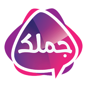 جملک - 짐렉 5.1.0 1 jomlak logo