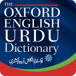 Oxford English Urdu Dictionary - 옥스포드 영어 우르두 사전 11.4.596 1 unnamed 711