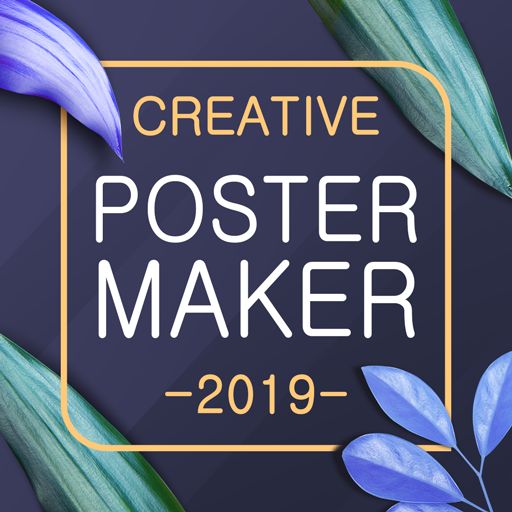 Poster Maker, Carnival Flyers, Banner Maker - 포스터 메이커, 카니발 전단지, 배너 메이커 1.5.4 1 unnamed result 460