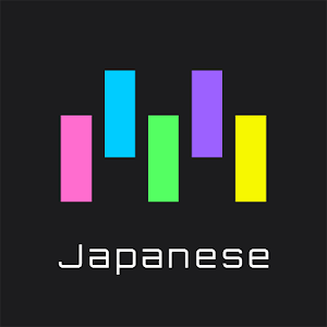 Memorize: 일본어 단어 암기 플래시 카드 - 메모라이즈 1.6.0 1 Memorize Learn Japanese