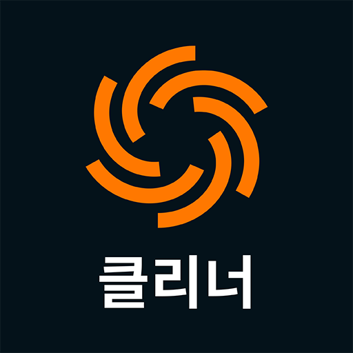 Avast Cleanup - 클리너 - Avast Cleanup - 클리너 (프로) 25.08.0 1 avast cleanup android logo