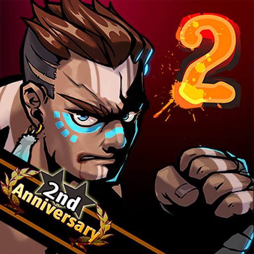 Brutal Street 2 - 브루탈 스트리트 2 1.3.3 버그판 1 brutal street 2 logo