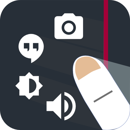 Swiftly switch - Pro - 신속하게 전환 - 프로 (프로) 4.3.3 1 swiftly switch pro android logo