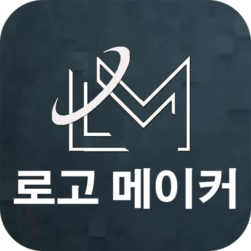 ttt logo maker logo