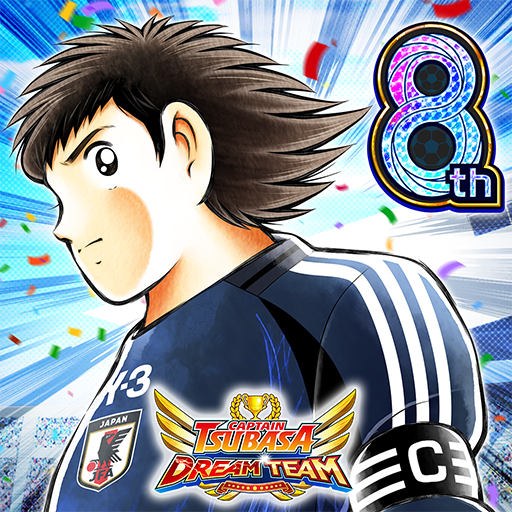 Captain Tsubasa: Dream Team - 캡틴 츠바사: 드림 팀 10.4.0 1 captain tsubasa dream team logo
