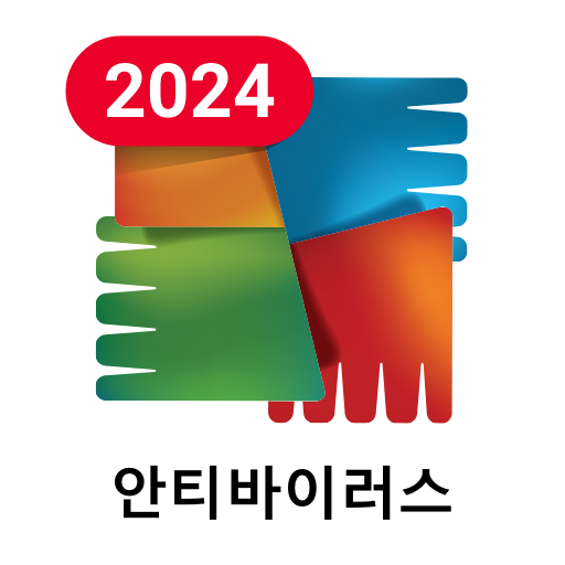 AVG - 스마트폰 바이러스 제거 ・보안 앱 - AVG - 스마트폰 바이러스 제거 ・보안 앱 (프리미엄) 25.11.0 1 mobile antivirus security pro logo