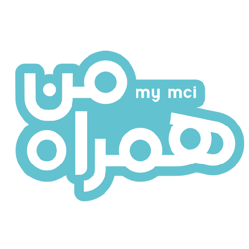MyMCI - MyMCI 6.3.0 1 mymci android app logo