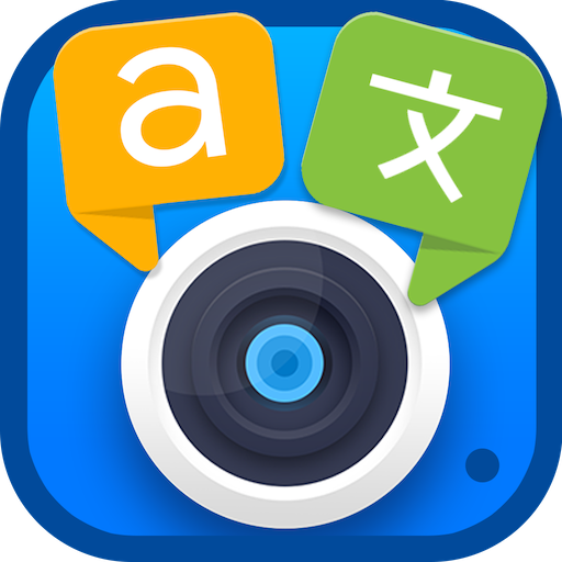 사진 번역기 (프로) 8.9.5 1 photo translator pro android logo