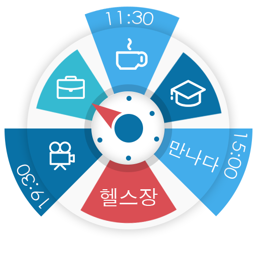 Sectograph - 하루 플래너. - 섹토그래프 - 하루 플래너 (프로) 5.38 1 s graph calendar clock widget pro logo