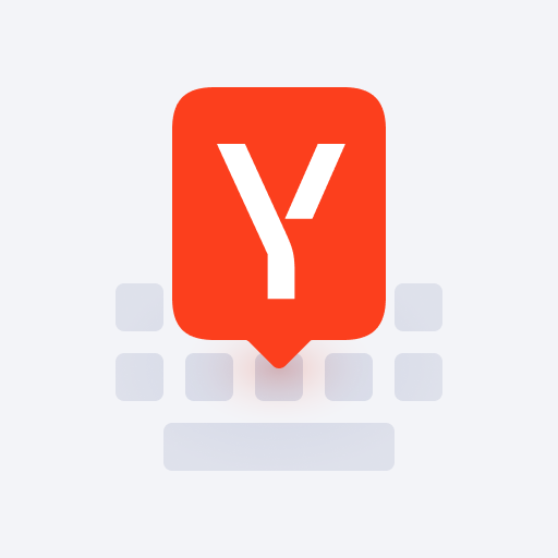 Yandex Keyboard - 얀덱스 키보드 99.10 1 yandex keyboard android logo