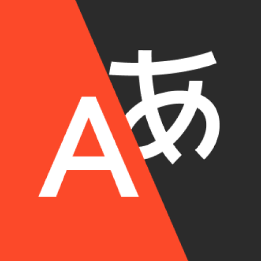 Yandex Translate - 얀덱스 번역 89.6 1 yandex translate logo