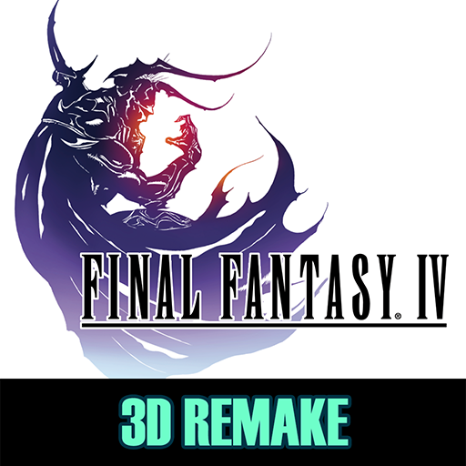 FINAL FANTASY IV - 파이널 판타지 IV 2.0.0 버그판 1 final fantasy iv android logo