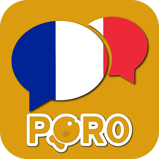 프랑스어 배우기 ☆ 듣고 말하기 연습 (프로) 7.6.5 1 french porolingo logo