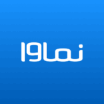 namava نماوا