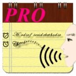 음성 입력 공책 pro