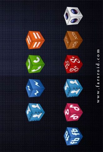 3D Cube Icons APEX/NOVA/GO/ADW – 3D 큐브 아이콘 APEX/NOVA/GO/ADW 2.5.0 1