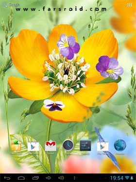 3D Flowers Live Wallpaper – 3D 꽃 라이브 배경화면 1.0.1 3