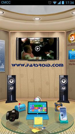3D Home – 3D 홈 2.0.0.4602 1