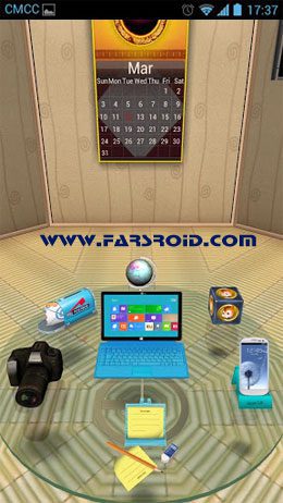 3D Home – 3D 홈 2.0.0.4602 3