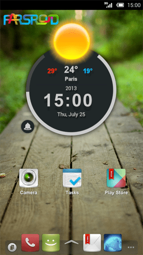 3D iOS7 Parallax LWP – 3D iOS7 패럴랙스 LWP 1.0.4 3