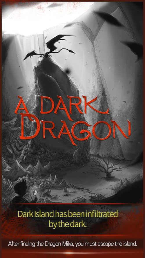 A Dark Dragon – 어두운 드래곤 3.33 버그판 1