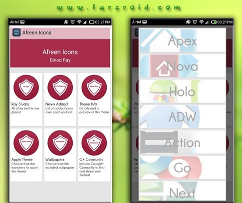 AFREEN ICONS APEX/NOVA/ADW/GO – 아프린 아이콘스 에이펙스/노바/ADW/GO 1.0.0 2