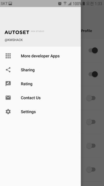 AUTOSET – 오토셋 1.6.2.6 7