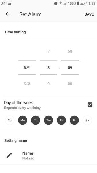 AUTOSET – 오토셋 1.6.2.6 2